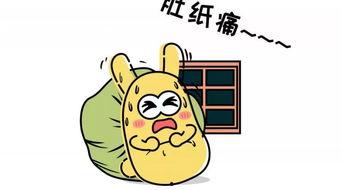 吃瓜群众平台,网络舆论场中的“瓜农”众生相