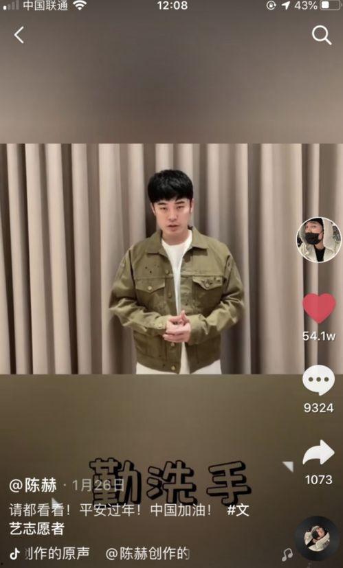 看律师直播吃瓜