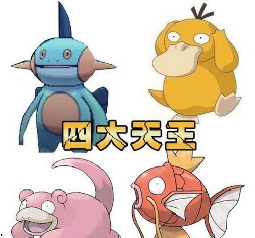 小羊哥爸爸吃瓜,小羊哥爸爸的瓜田奇遇记