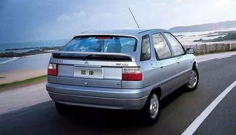 富康路吃瓜,一场热闹非凡的吃瓜盛宴