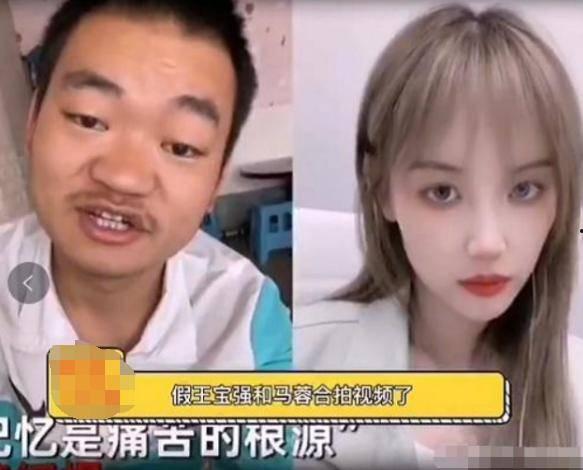 合拍吃瓜黑脸,娱乐圈背后的真实故事