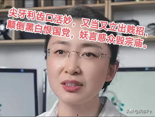 韩婧格吃瓜视频图片,一场视觉盛宴的诞生